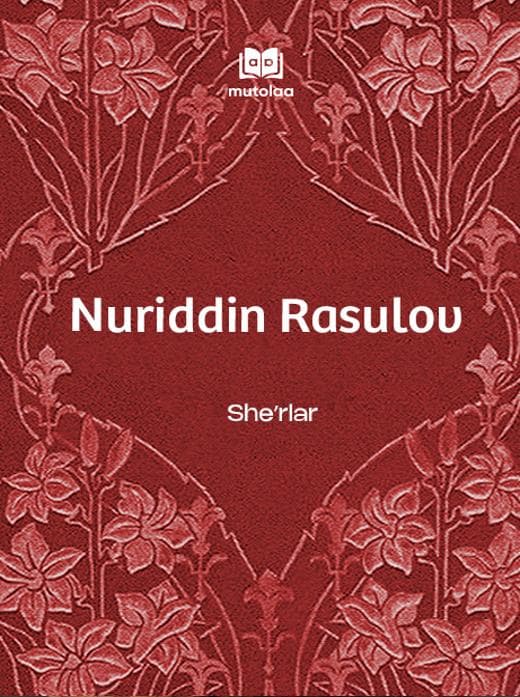 Muqova: Sheʼrlar