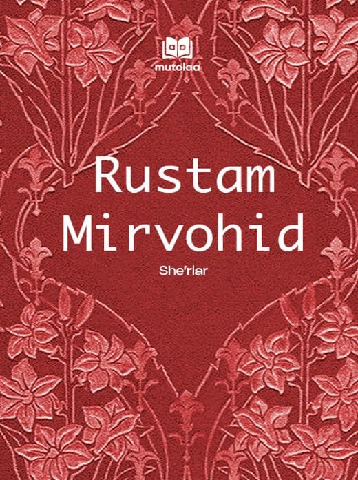 Muqova: Sheʼrlar