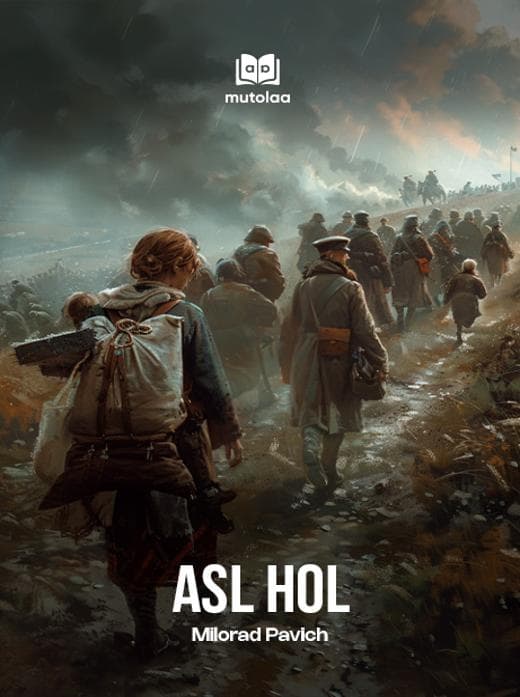Muqova: Asl hol