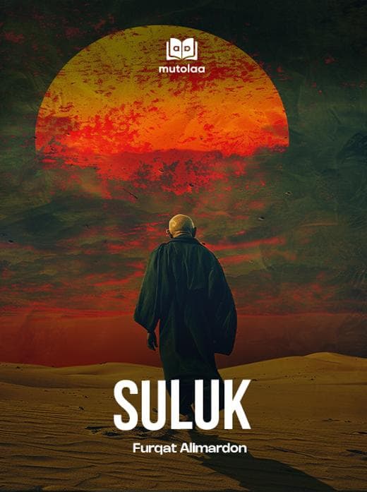 Muqova: Suluk