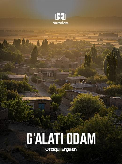Muqova: Gʻalati odam
