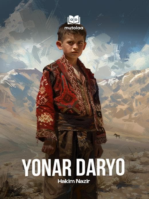 Muqova: Yonar daryo