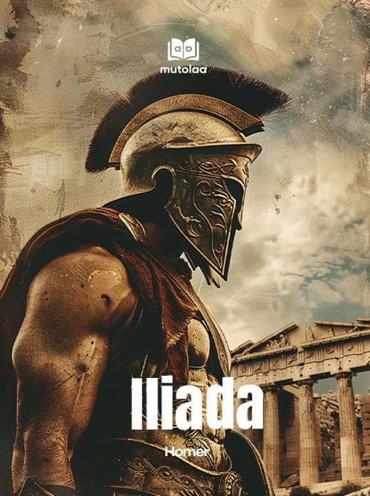 Muqova: Iliada