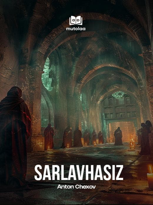 Muqova: Sarlavhasiz