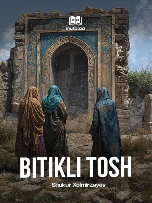 Muqova: Bitikli tosh