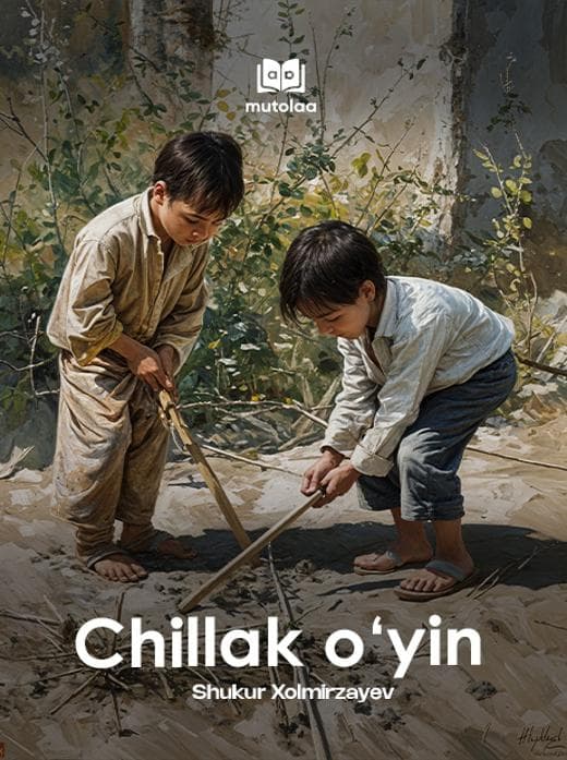 Muqova: Chillak oʻyin