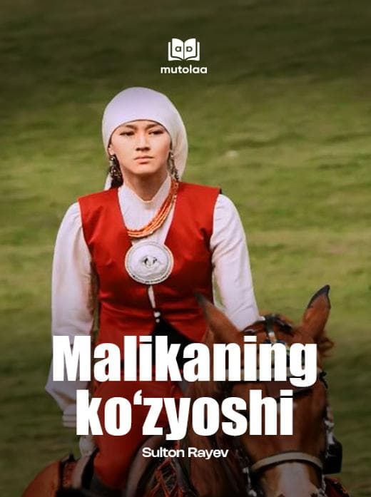 Muqova: Malikaning koʻzyoshi
