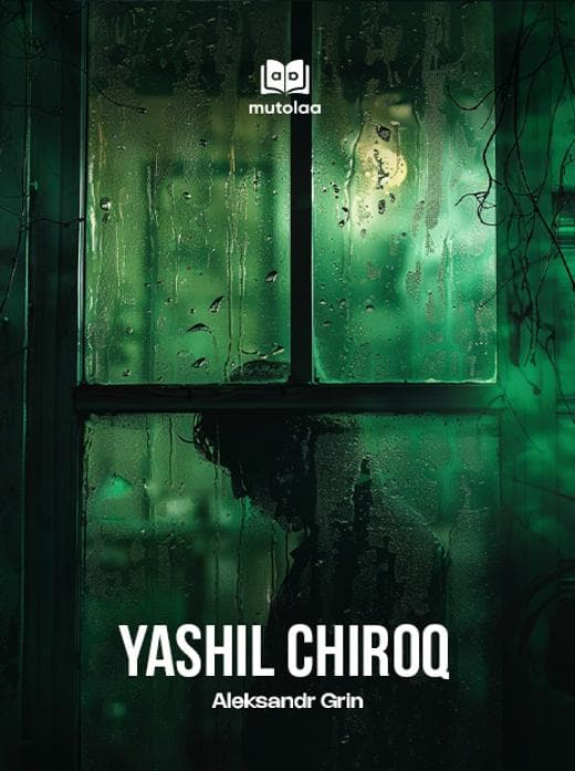 Muqova: Yashil chiroq