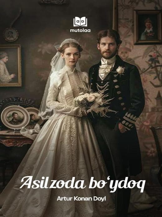 Muqova: Asilzoda boʻydoq