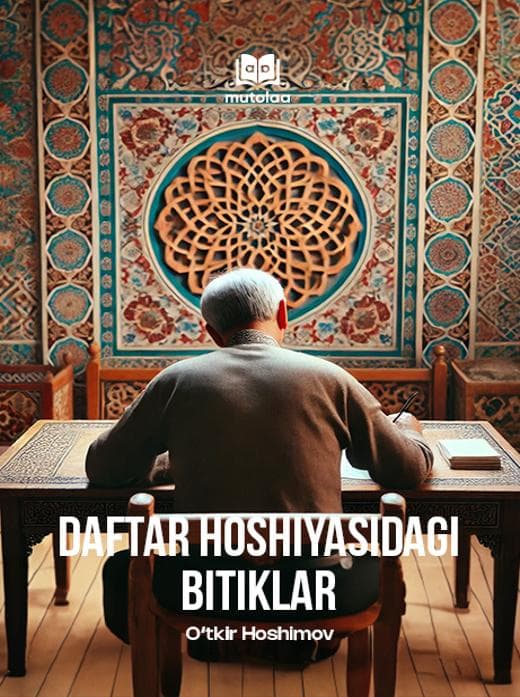 Muqova: Daftar hoshiyasidagi bitiklar