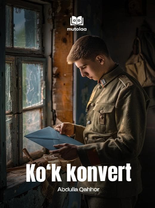 Muqova: Koʻk konvert