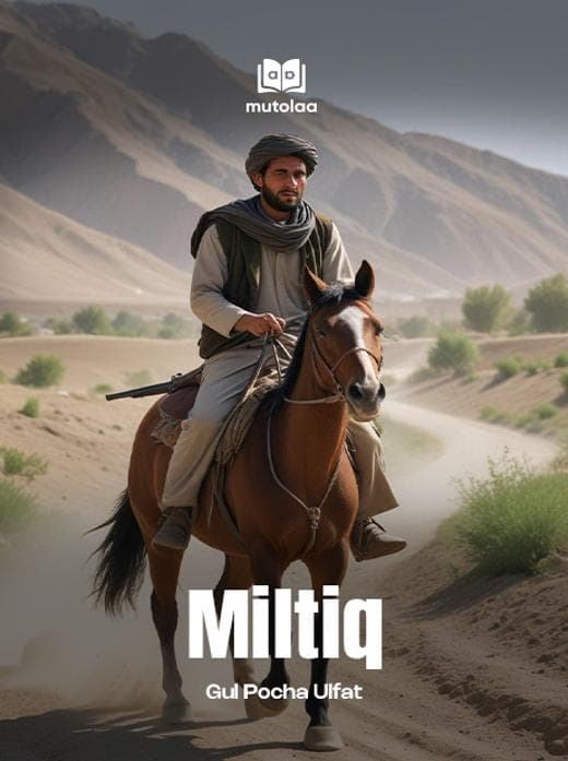 Muqova: Miltiq