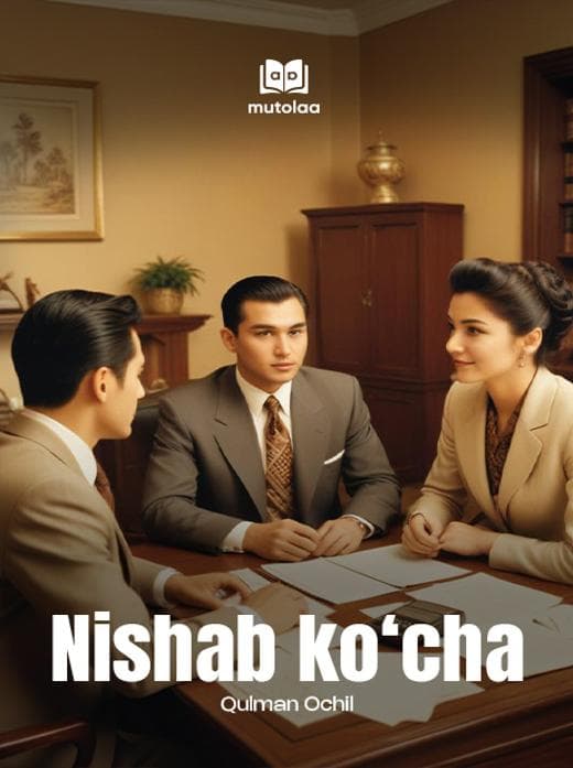 Muqova: Nishab koʻcha