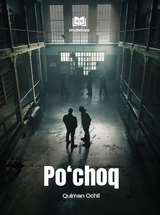 Muqova: Poʻchoq