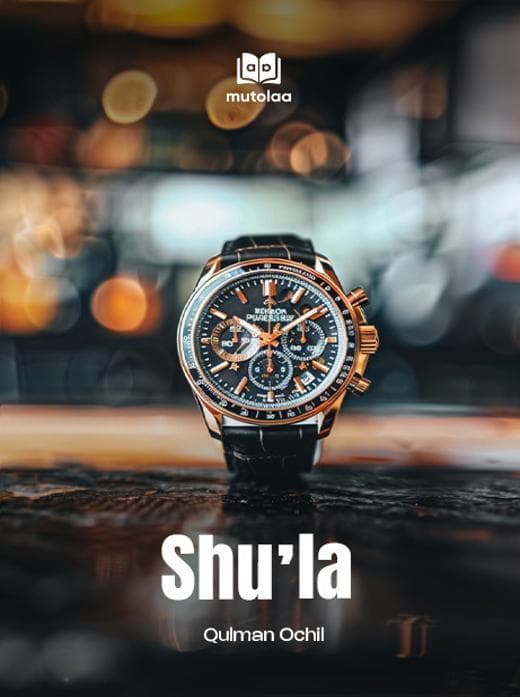 Muqova: Shuʼla