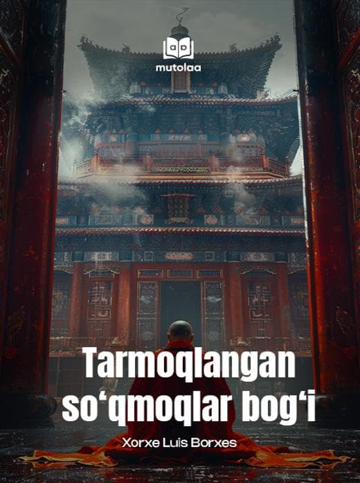 Muqova: Tarmoqlangan soʻqmoqlar bogʻi