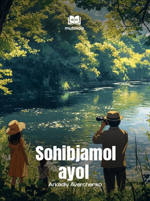 Muqova: Sohibjamol ayol