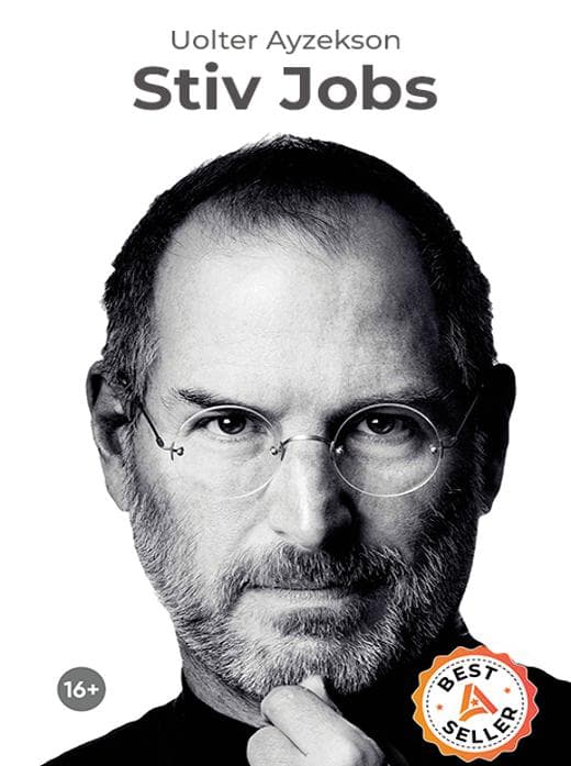 Muqova: Stiv Jobs