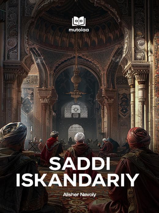 Muqova: Saddi Iskandariy