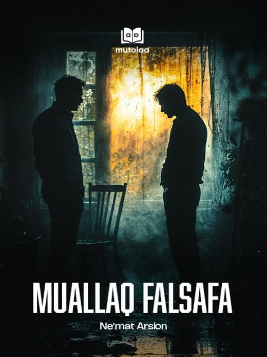 Muqova: Muallaq falsafa