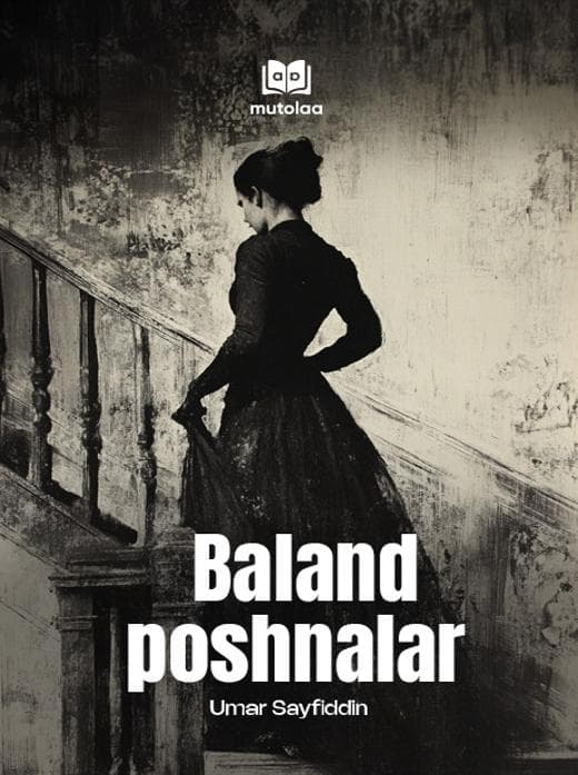 Muqova: Baland poshnalar
