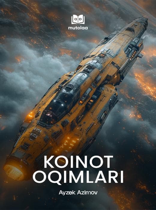 Muqova: Koinot oqimlari