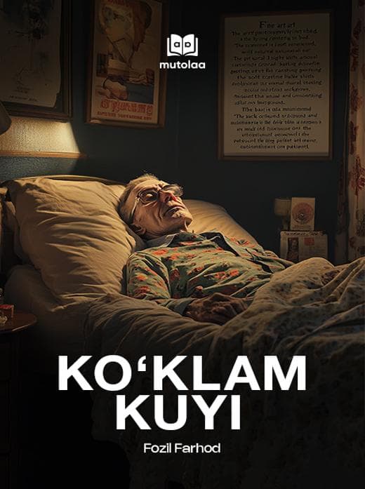 Muqova: Koʻklam kuyi