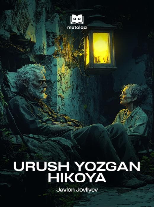 Muqova: Urush yozgan hikoya
