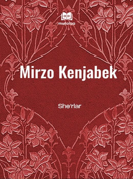 Muqova: Sheʼrlar
