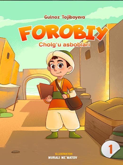 Muqova: Forobiy