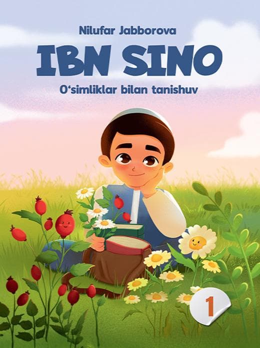 Muqova: Ibn Sino