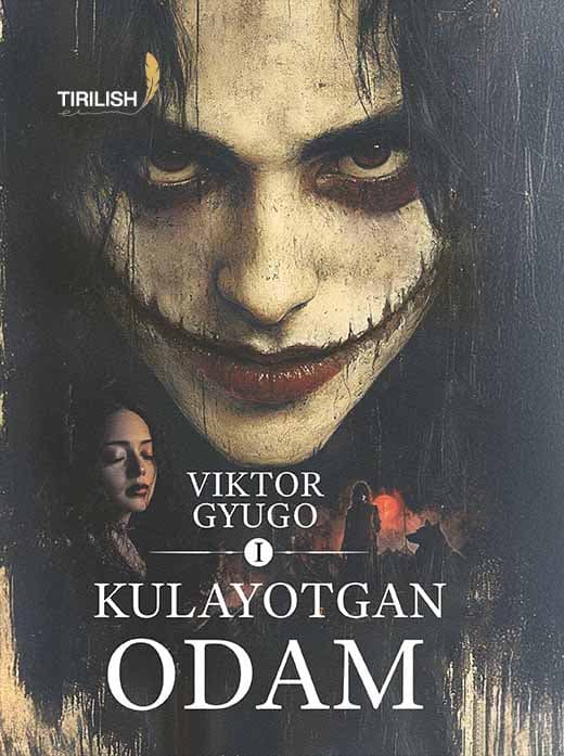 Muqova: Kulayotgan odam. 1-kitob