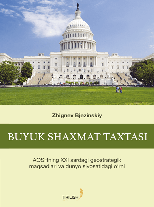 Muqova: Buyuk shaxmat taxtasi