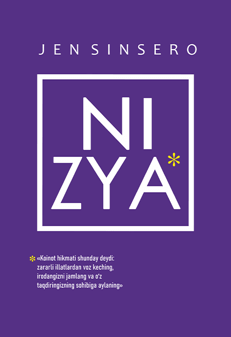Muqova: Ni Zya