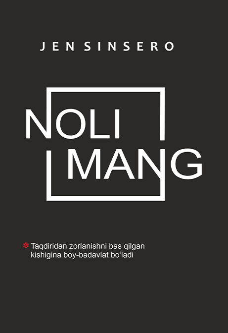 Muqova: Nolimang