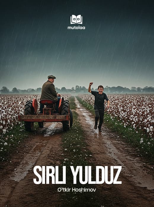 Muqova: Sirli yulduz