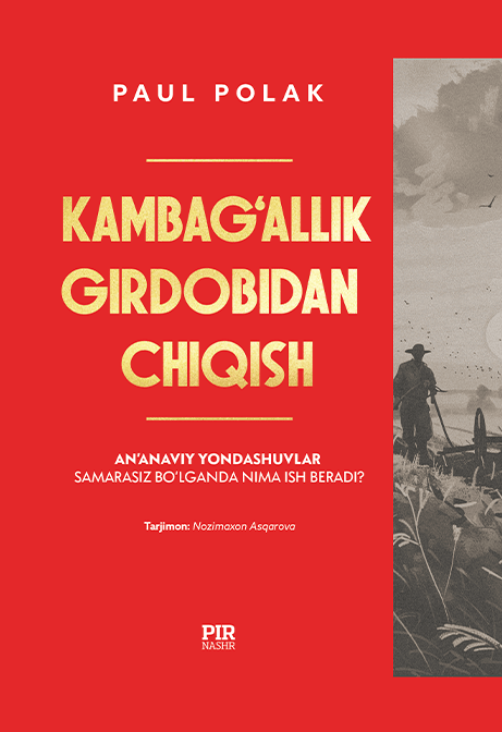 Muqova: Kambagʻallik girdobidan chiqish