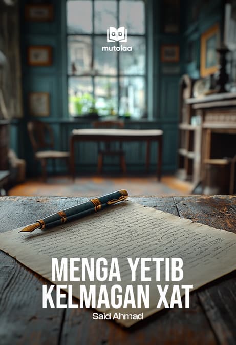 Muqova: Menga yetib kelmagan xat