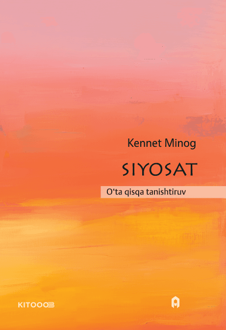 Muqova: Siyosat