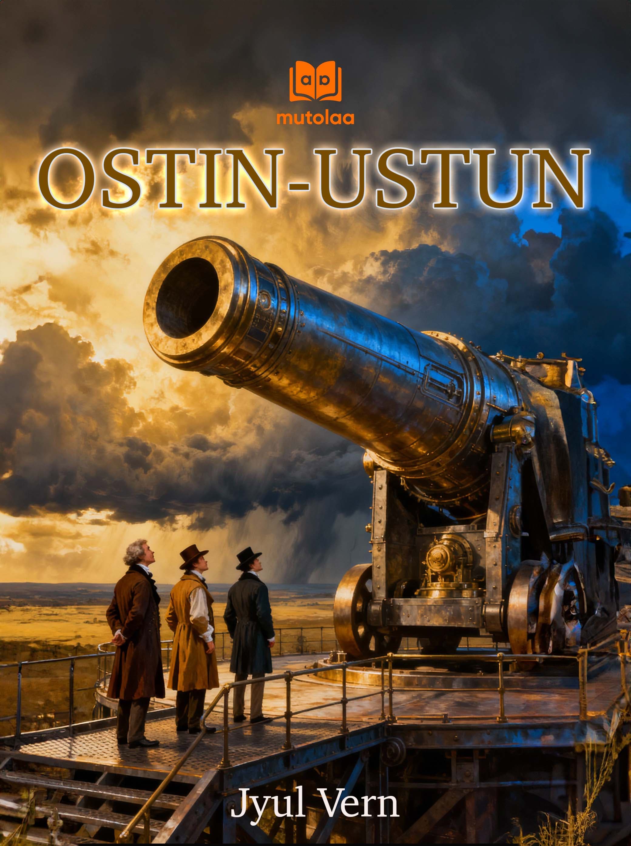 Muqova: Ostin-ustun