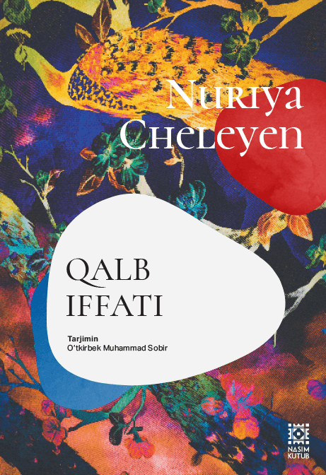 Muqova: Qalb iffati