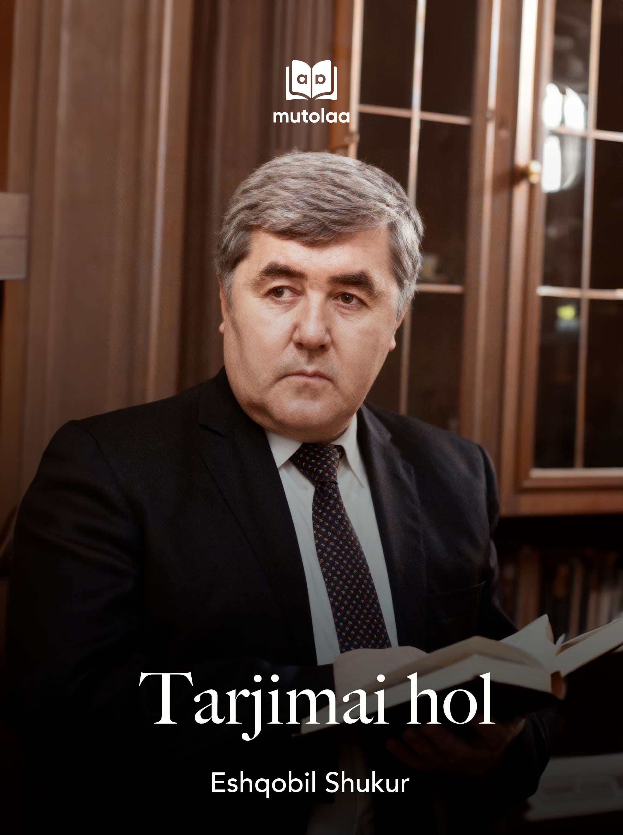 Muqova: Tarjimai hol