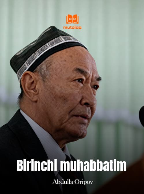 Muqova: Birinchi muhabbatim