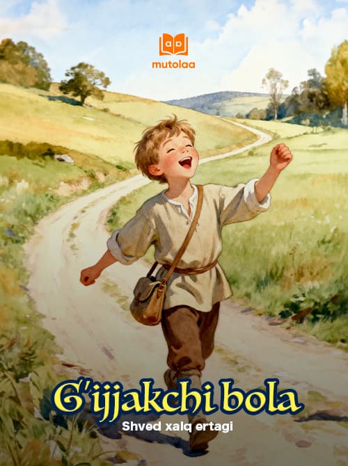 Muqova: Gʻijjakchi bola