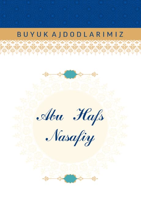 Muqova: Abu Hafs Nasafiy