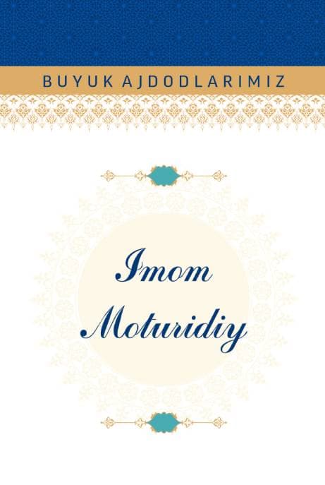 Muqova: Imom Moturidiy