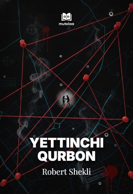 Muqova: Yettinchi qurbon
