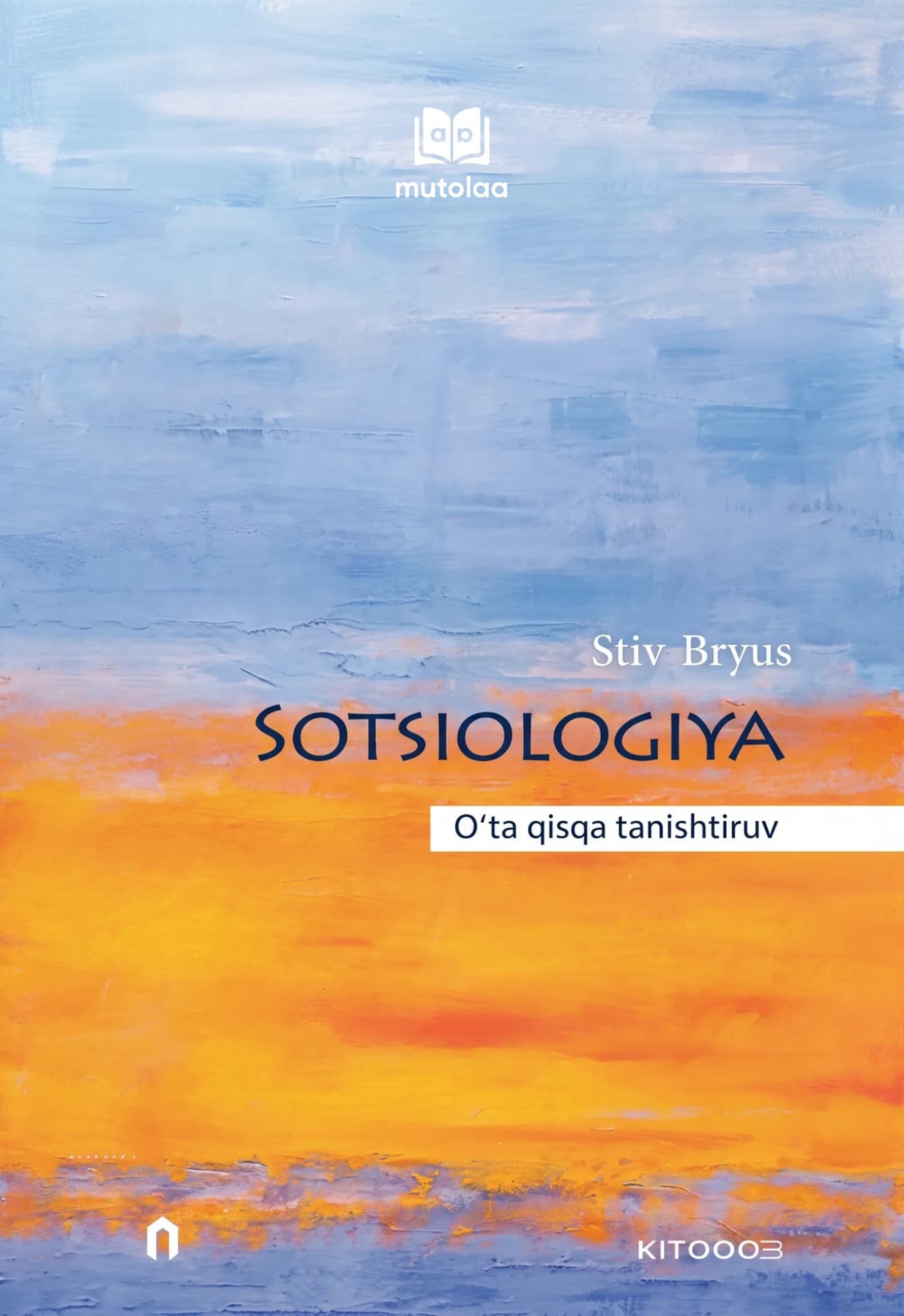 Muqova: Sotsiologiya