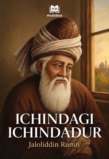 Muqova: Ichindagi ichindadur