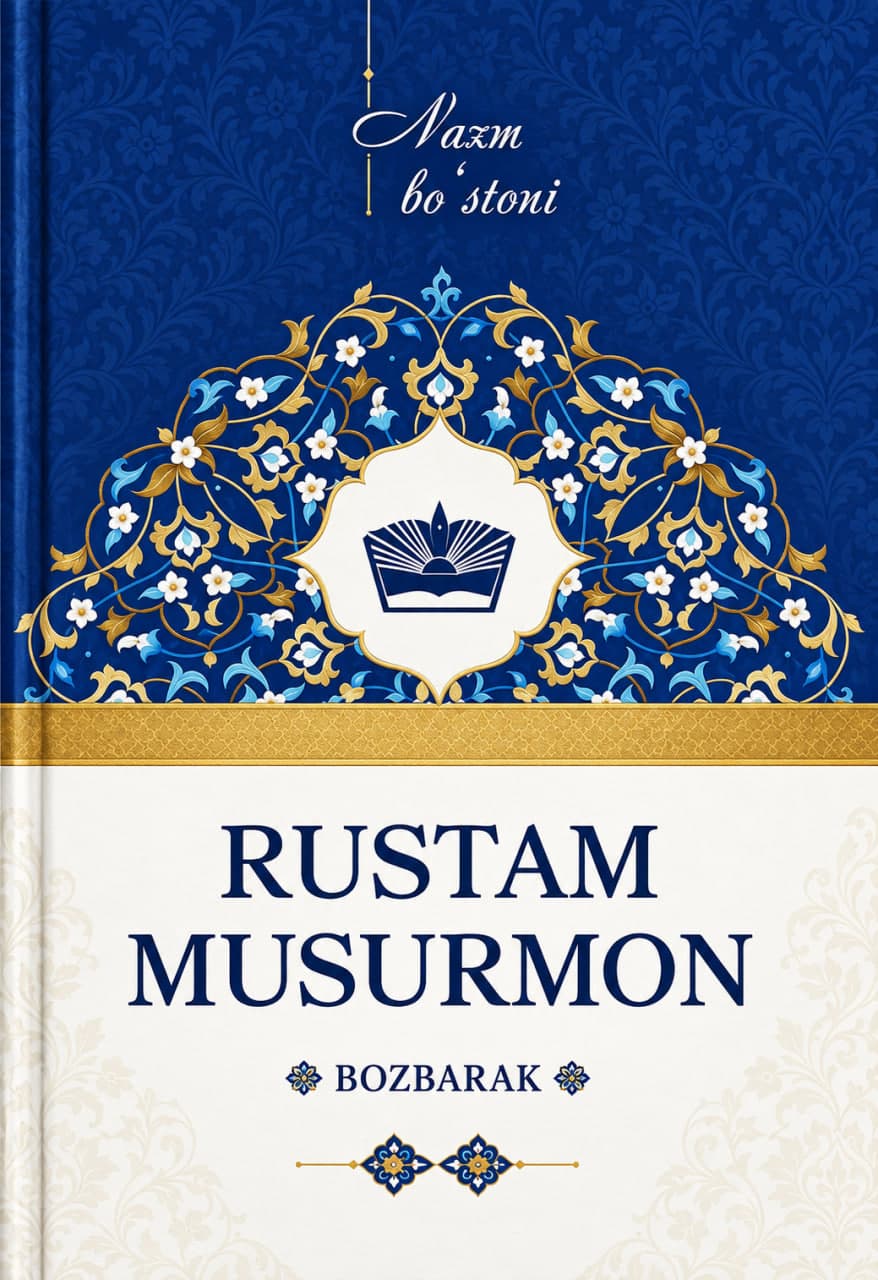 Muqova: Bozbarak